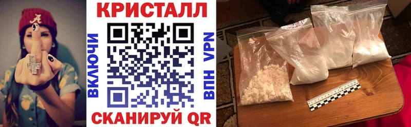 где купить наркоту  Остров  Amphetamine Розовый 