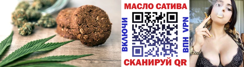 купить   Остров  Еда ТГК конопля 