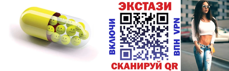 ЭКСТАЗИ TESLA  как найти закладки  Остров 