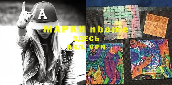 mix Медвежьегорск