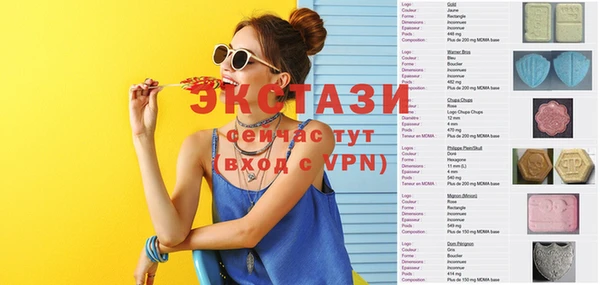 mix Медвежьегорск