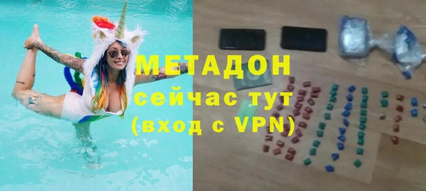 шишки Михайловка