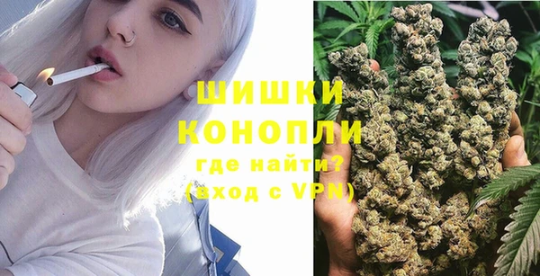mix Медвежьегорск