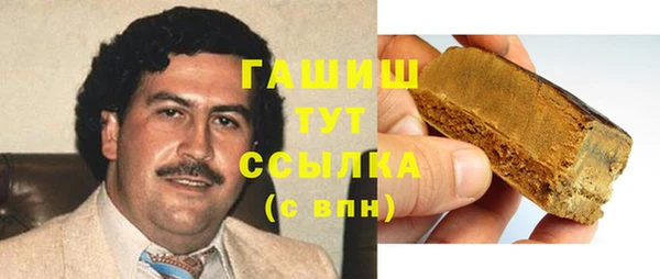 mix Медвежьегорск