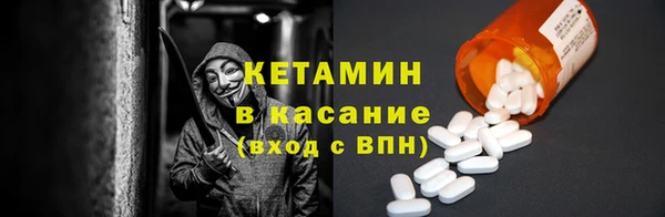 первитин Михайлов