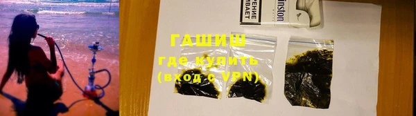 дживик Медногорск