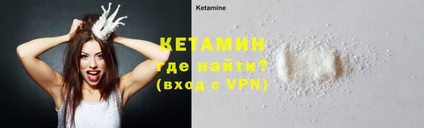 mix Медвежьегорск