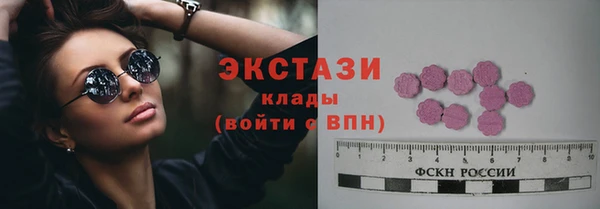 COCAINE Магас