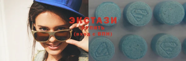 героин Михайловск