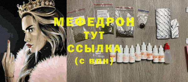 каннабис Магадан