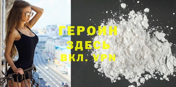 первитин Михайлов