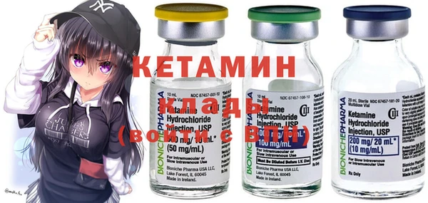 mix Медвежьегорск
