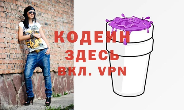 дживик Медногорск