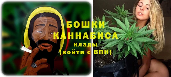 mix Медвежьегорск