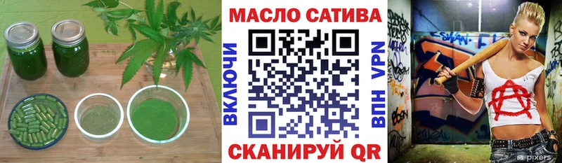 ТГК вейп Остров