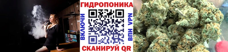 сколько стоит  Остров  hydra рабочий сайт  Бошки марихуана MAZAR 